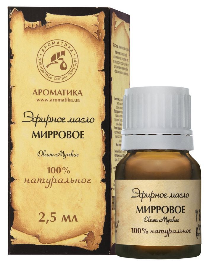 Терра Ароматика Интернет Магазин Для Косметики