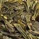 Чай Сенча зелений листовий 250 г Ароматика