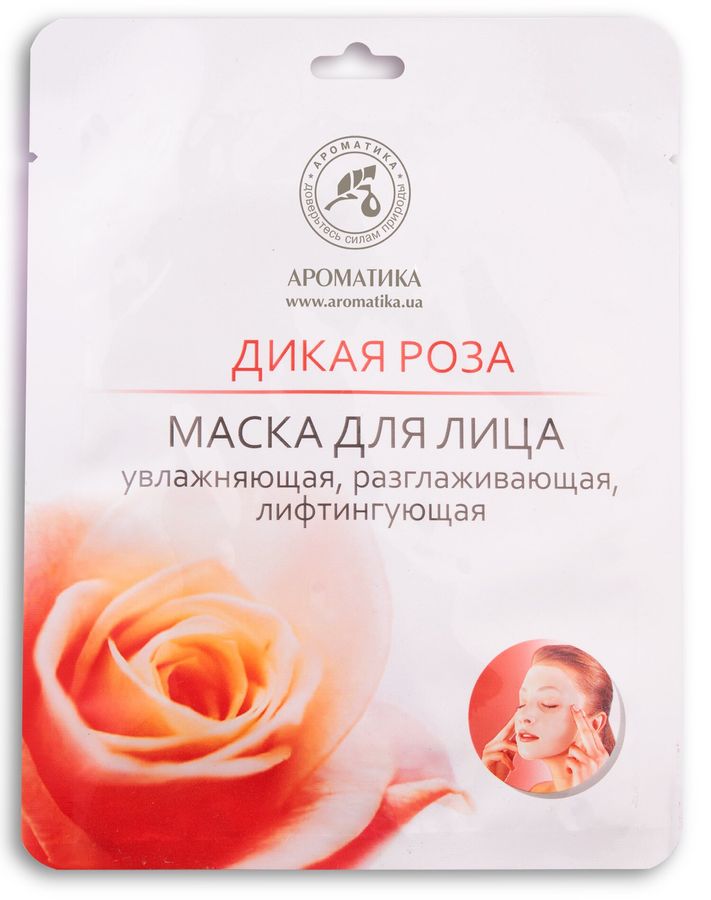 Біоцелюлозна ліфтинг-маска «Дика троянда» 35 г Ароматика