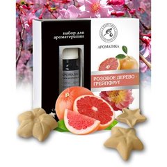 Набор для ароматерапии с керамическими звездочками «Розовое дерево-Грейпфрут»