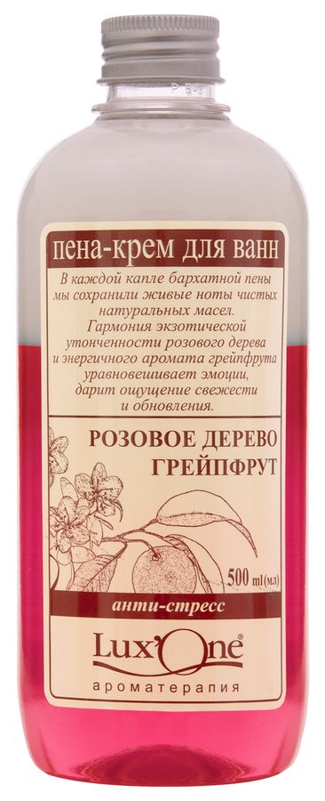 Пена-крем для ванн «Анти-стресс» (Розовое дерево-Грейпфрут) 500 мл LuxOne