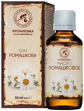 Рослинна олія ромашкова 50 мл Ароматика
