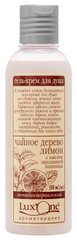 Гель-крем для душу «Антибактеріальний» (Чайне дерево-Лимон) 300 мл LuxOne