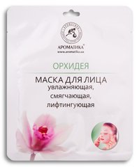 Биоцеллюлозная лифтинг-маска «Орхидея» 35 г Ароматика