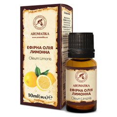 Эфирное масло лимонное 10 мл Ароматика