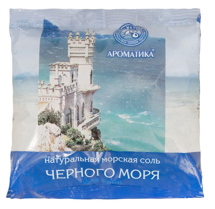 Сіль натуральна морська Чорного моря для ванн 500 г Ароматика