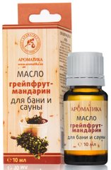 Эфирное масло для бани и сауны «Грейпфрут-Мандарин» 10 мл Ароматика