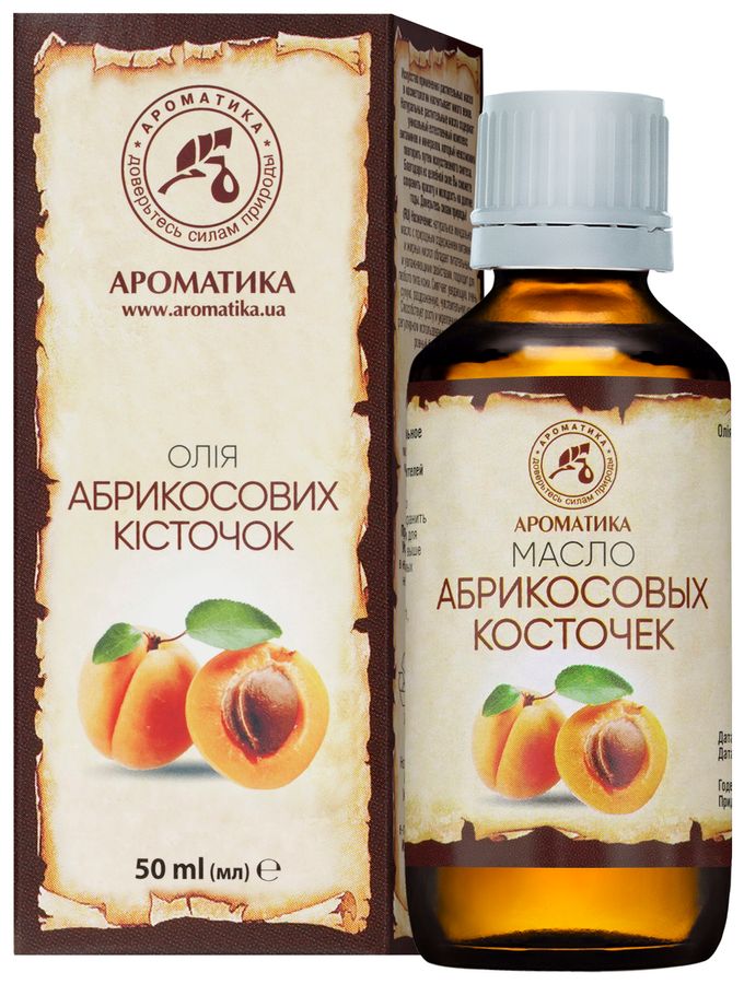 Рослинна олія абрикосових кісточок 50 мл Ароматика