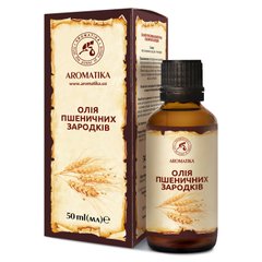 Растительное масло пшеничных зародышей 50 мл Ароматика